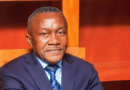 L’AGP, AGENCE GABONAISE DE PRESSE, FÊTE SES 65 ANS